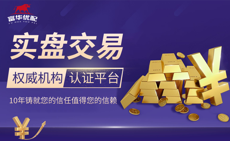 中乙综述：山东泰山B队4